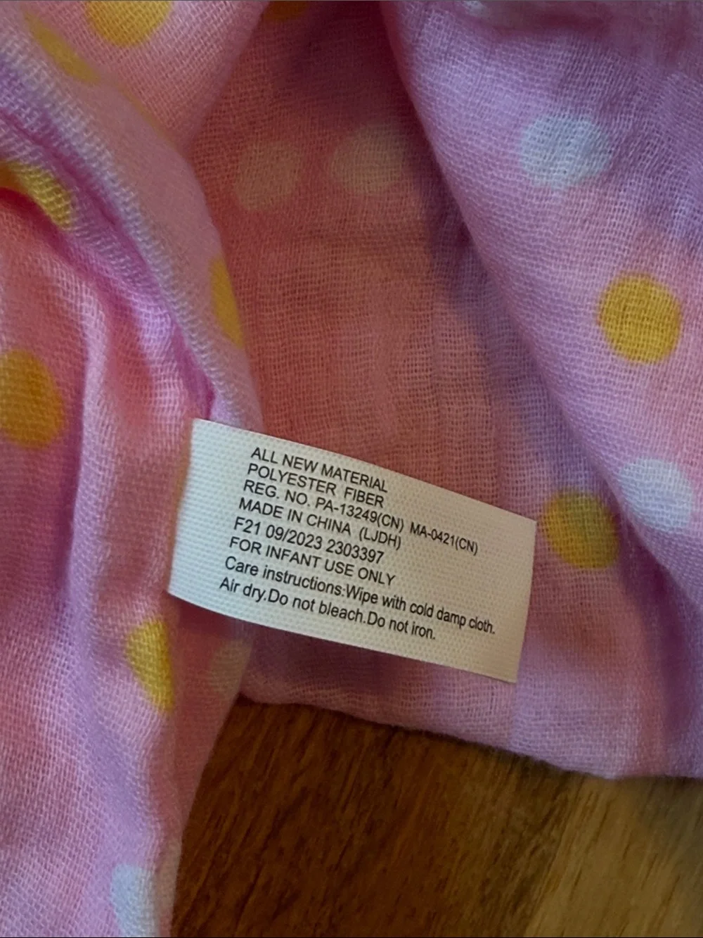 NWT Parents' Choice Pink Bunny Security Blanket - Soft Comfort Lovey 🐰